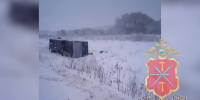 В автобусе, попавшем в ДТП, находился 31 человек: ВИДЕО - ГТРК