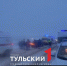 “Четыре пассажира получают медпомощь”: Дмитрий Миляев о ДТП под Богородицком - ТК Первый Тульский