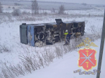 ДТП в Богородицком районе: организована горячая линия