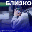 Туляков приглашают принять участие в творческом конкурсе научной фотографии «Наука близко» - Тульское музейное объединение