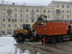 В Туле продолжают устранять последствия снегопада