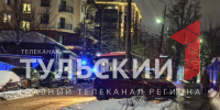 Жителей 4-х домов в Туле эвакуируют из-за неразорвавшегося фрагмента БПЛА - ТК Первый Тульский