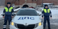 Сотрудники Госавтоинспекции оказали экстренную помощь беременной женщине в Туле - ИА Тульская служба новостей
