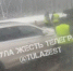 На трассе М-2 «Крым» в Тульской области столкнулись несколько машин - Myslo.Ru