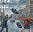 Синоптики назвали самые жаркие, холодные, снежные и дождливые дни в Туле в 2025 году - Myslo.Ru