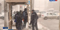 В Тульской области прогнозируется мокрый снег, порывы ветра и гололедица - ГТРК