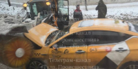 ДТП с участием такси и снегоуборщика произошло у Московского вокзала в Туле - ИА Тульская служба новостей