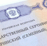 Материнский капитал увеличится в Тульской области с 1 февраля - ИА Тульская служба новостей