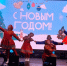 Праздник «Мандариновое Рождество» собрал туляков на главной площади города - Комсомольская Правда