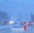 На трассе М-2 под Тулой перевернулся автомобиль - ТК Первый Тульский
