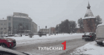 Как в Тульской области в период снегопада обеспечивают безопасность на дорогах
