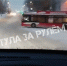 Троллейбус развернуло поперек дороги на улице Октябрьской в Туле - ТК Первый Тульский