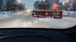Троллейбус развернуло поперек дороги на улице Октябрьской в Туле