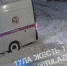 Скорая буксовала в снегу: алексинцы жалуются на бездействие УК - ИА Тульская пресса.Ru