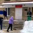 12000 «снежных волонтёров» вышли на уборку снега в Тульской области - ГТРК