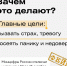 Туляков предупредили о ложных угрозах и объяснили как действовать - ИА Тульская пресса.Ru