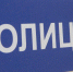 Как водителю не стать жертвой угона: памятка от тульской полиции - Myslo.Ru