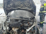 В Богородицке сгорел легковой автомобиль