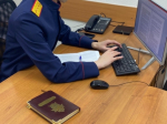 Следственное управление СК России по Тульской области призывает детей и их родителей не забывать о мерах безопасности в сети Интернет