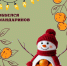 1-wK5ZbcYSq33GjZ9m770te-tGzlnfuEvzgyO3NW1ql7xDtwORyIW0Kc08mvNwKSOcHuQ3NiU_x9Fl9i - Управление культуры и туризма