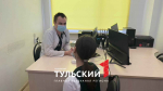 Работодатели смогут отправлять сотрудников к психиатру в Туле