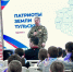 В рамках проекта «Патриоты земли Тульской» прошла встреча с участником СВО - Единая Россия