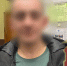 Мужчина из Рязани украл 47 тысяч рублей из офиса интернет-провайдера в Тульской области - ИА Тульская служба новостей