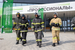 Дмитрий Чернышенко и Сергей Кравцов подвели итоги соревнований чемпионатного движения «Профессионалы» за 2025 год