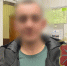 JPG Файл - УМВД Тульской области