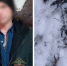 Наркоторговца из Кимовска задержали за сбыт веществ в крупном размере - ТК Первый Тульский