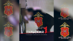 47 тысяч рублей украли из офиса интернет-провайдера в Заокском