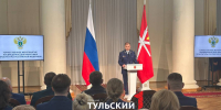 Дмитрий Миляев наградил отличившихся сотрудников прокуратуры - ТК Первый Тульский