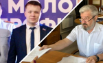ЛДПР сменило координатора в Тульской области
