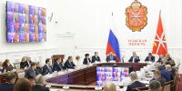 В правительстве Тульской области произошли кадровые изменения - ИА Тульская служба новостей