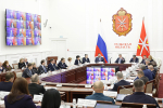 В правительстве Тульской области произошли кадровые изменения