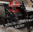 На улице Ползунова в Туле мусоровоз сломал контейнерную площадку - ИА Тульская служба новостей