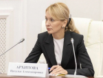 Наталья Архипова станет первым заместителем губернатора Тульской области