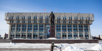 В правительстве Тульской области произошли кадровые перестановки - Myslo.Ru