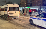 На Зеленстрое в Туле маршрутка сбила пешехода