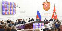 В Правительстве Тульской области произошли кадровые изменения - Правительство области