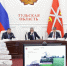 Нацпроекты в Туле: социальные бонусы для семей в 2025-м - Молодой коммунар
