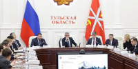 Нацпроекты в Туле: социальные бонусы для семей в 2025-м - Молодой коммунар