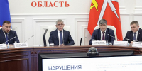 В тульском правительстве подвели итоги работы оперативных служб на праздниках - Молодой коммунар