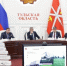 Тульская область: нацпроекты для комфортной жизни и развития - Общественная палата