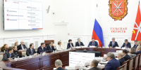 Экономика, инфраструктура и технологии: итоги реализации национальных проектов в Тульской области в 2025 году - Корпорация развития Тульской области