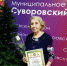 img - ЛДПР