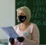 Тульских классных руководителей хотят освободить от преподавания предметов - Молодой коммунар