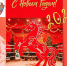 HVt3kSIhraWlYyBTGyAeO87N7WEC3bvgnd 0wggQJmcMw0aR2OHI9VlMuwBMWnX3hok9Y9aUG50ooHw0tnko8ywF - Федерация бокса
