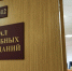 Туляк отказался проходить медосвидетельствование и получил трое суток ареста - ИА Тульская пресса.Ru