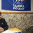 Галина Алешина встретилась с участником проекта «Герой 71» - Единая Россия